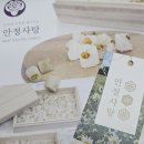 레드로즈빈 이미지