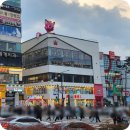 새학기 준비 디자인문구, 패션, 뷰티, 홈데코가 있는 아트박스