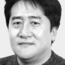 작디작은 집 이미지
