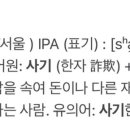 메가엠지씨커피부천 이미지