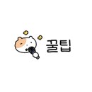 붐동전노래연습장 이미지