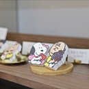 화첩기행북카페
