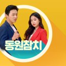 동원광고기획 네이버블로그