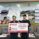 (주)한우 매일신문