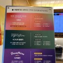 배산로 이미지