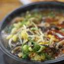 방일해장국 이미지