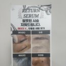 호계온누리약국 이미지