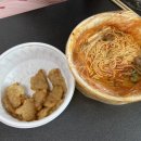 마마초밥 초량점 네이버블로그