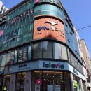 인천알라딘