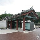 소수박물관 이미지