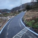 광양천6교 이미지