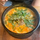 미도돼지국밥 | 곤지암 화담숲 맛집 미도촌(미도가) 돼지국밥 솔직 후기 | 주차·웨이팅 팁