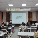 전라남도교육청구례도서관 이미지