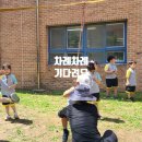 부평초등학교(병설) 이미지