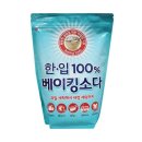 (주)엘지생활건강 쇼핑하우