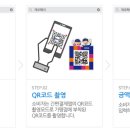 거제로약국 이미지