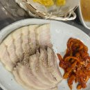 중앙동169 | 용호동 가로수길 낙지 맛집 "사계만찬" 낙지볶음정식 후기｜주차 정보