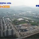 우방사랑꿈어린이집 이미지