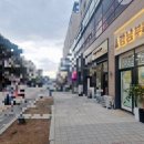 강남최고공인중개사사무소 이미지