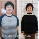 윤허브