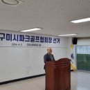 동락테크 이미지