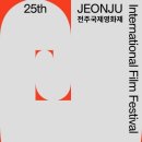 광주광역시서구시설관리공단환경노동조합 | 공동화장실 써야 하는 아파트, 이 청년이 이사온 이유
