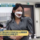 헤어에스테
