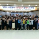 배성자원 이미지