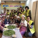 송정1동 행정복지센터 커뮤니티센터 송정다락 이미지