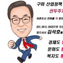 고아읍 문화센터 이미지