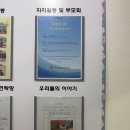 2026년 7월 이용자 고충처리 결과 안내 이미지
