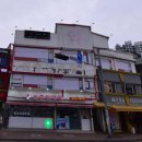 신중앙약국 이미지