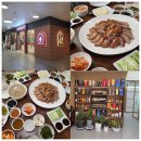 북경오리참숯구이 | 광교 아브뉴프랑 맛집 룸식당 북경오리구이 후기