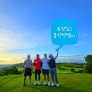 필리핀클락 풀빌라 골프 투어 1인 53만원 여행 이용후기!