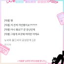 뉴올