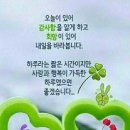 볕고을 이미지