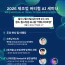 메디앤리서치 이미지