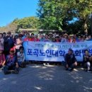 포곡-11 용인신문