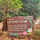 학성공원1 화장실 이미지
