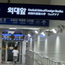 은사경로당 이미지