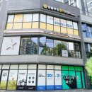 진 스튜디오 | 철산미용실 제니스튜디오 지저분해진 머리 정리한 방문후기