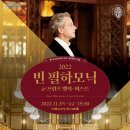 황금3로-R 이미지