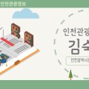소이작보건진료소 이미지