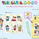 애니마켓 이미지