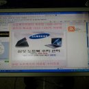 푸르지오컴퓨터크리닝 이미지