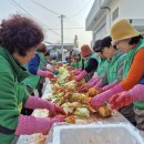 공성면 행정복지센터 이미지