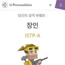 나의;체육관