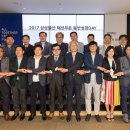 삼성물산 주식회사 이미지