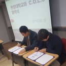 한양태권도 이미지