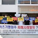 카츠다 이미지